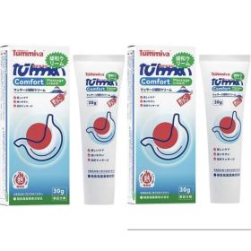 Tumiwa Gastrointestinal Gel Tube Gentle Relief For Stomach Discomfort And Intestinal Care Portable, Easy To Use, And An Everyday Essential. (Option: 2PC)